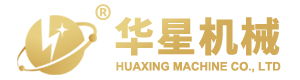 汕頭市華星機(jī)械有限公司,【400-009-0754】,三邊封制袋機(jī),自封袋制袋機(jī),自立袋制袋機(jī),四邊封袋制袋機(jī),側(cè)封制袋機(jī),異型袋制袋機(jī),企鵝袋制袋機(jī),拉鏈袋制袋機(jī),中封袋制袋機(jī),自立拉鏈制袋機(jī),全自動(dòng)制袋機(jī),高速制袋機(jī),汕頭制袋機(jī),檢品機(jī),燙金機(jī),多功能制袋機(jī),制袋機(jī)廠(chǎng)家,華星制袋機(jī),汕頭機(jī)械廠(chǎng),華星機(jī)械有限公司